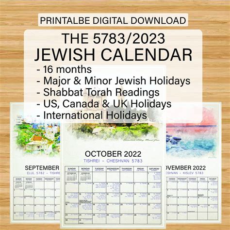 Hebrew Calendar 5783 Pdf